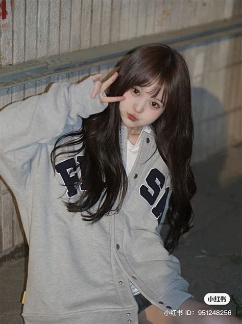 Ulzzang Squad Adidas Jacket Asian Athletic Jacket Jackets Girls