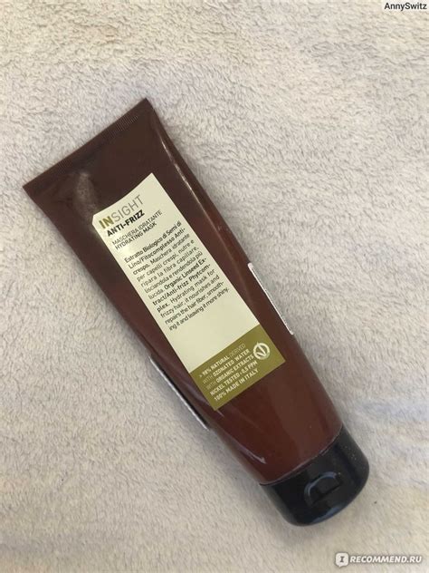 Маска для волос InSight Anti Frizz Увлажняющая для разглаживания, для ...