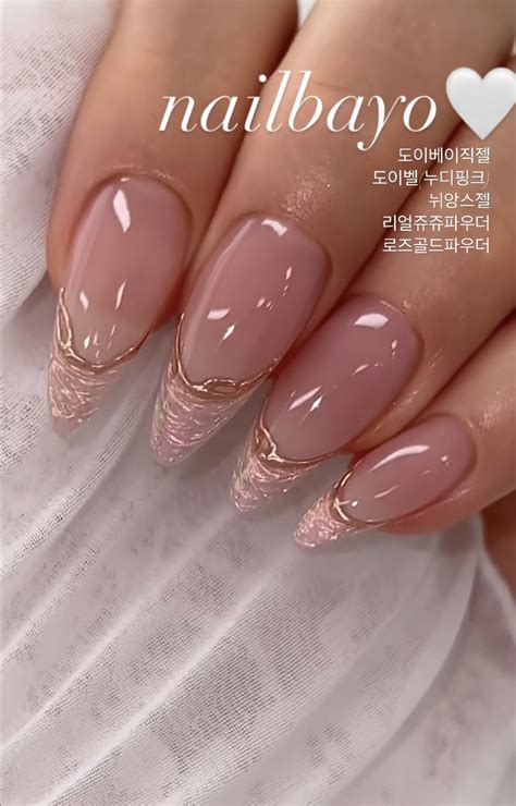 Pin by Lorena De Los Angeles Chavez C on Uñas Nude nail designs Gel nails Classy nail designs