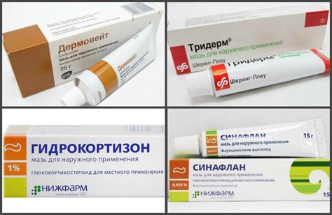 Мазь от аллергии на коже для детей: Бепантен и другие гормональные и ...