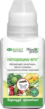 Защитите свои растения от болезней и вредителей с препаратами на ...
