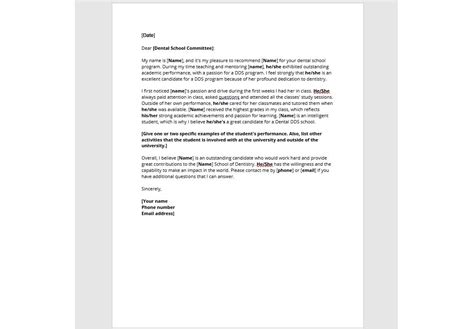 Dental School Recommendation Letter Template Dentist School