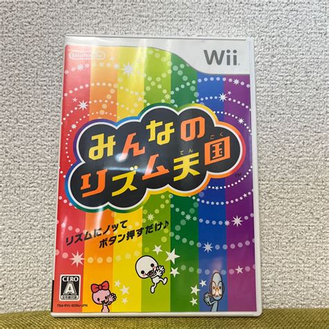 yahoo nintendo wii