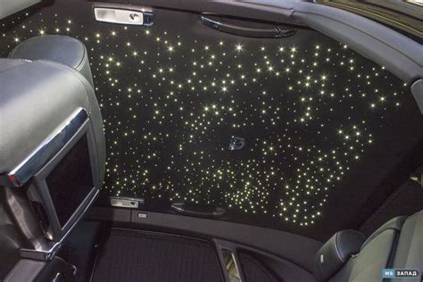 Звездное небо в авто - фото и картинки: 68 штук