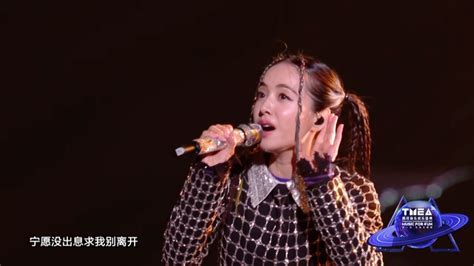 腾讯音乐娱乐盛典蔡依林 倒带，深情演绎许多人的青春回忆，歌词深刻，爱情中的心酸和无奈，是否也让你感同身受。高清1080p在线观看平台腾讯视频