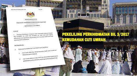 Pekeliling Kemudahan Cuti Umrah Untuk Guru