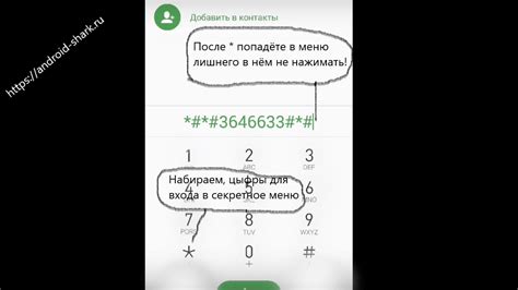 На Xiaomi пропал звук: причины и способы устранения проблемы