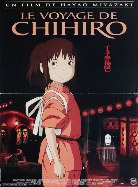 Spirited Away Poster Hd