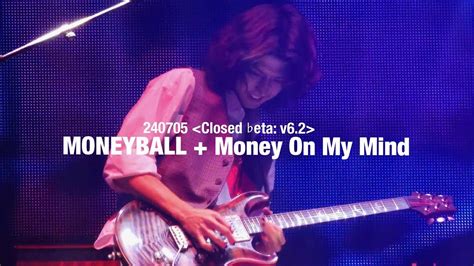 4K 240705 MONEYBALL Money On My Mind 준한 직캠 JunHan fancam Closed