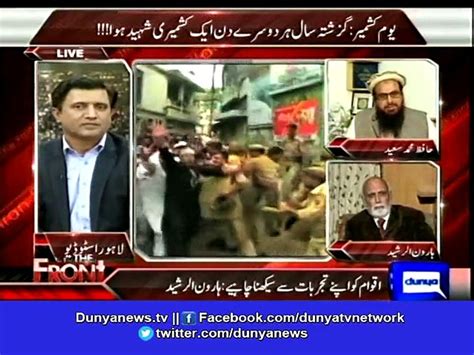 Dunya News Simla Agreement Was Never In Our Favor Hafiz Saeed Video