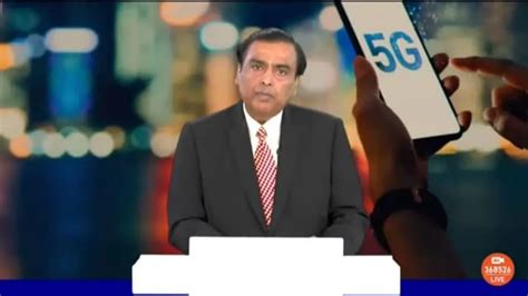 Reliance Agm All The Key Highlights