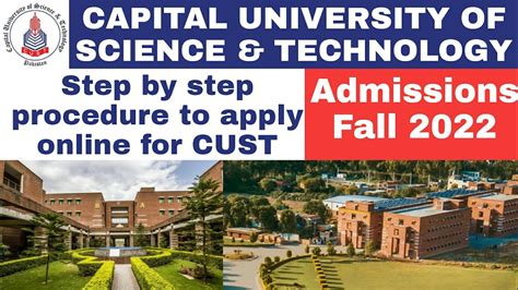 Capital University Of Science And Technology Admission 2022 How To Apply At Cust Complete