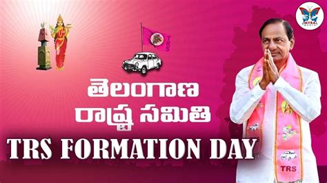 Livecm Kcr Speech Telangana Formation Day 2022 8th Formation Day