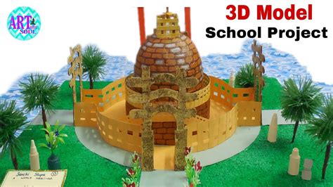 School Project Handmade 3d Model Idea Sanchi Stupa Artistic