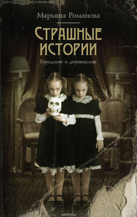 Cool Books, I Love Books, Books To Read, All Movies, Cartoon Movies ...