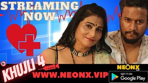 Khujli P04 2022 UNCUT Hindi Short Film NeonX