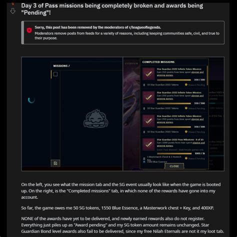 how to delete league of legends 5