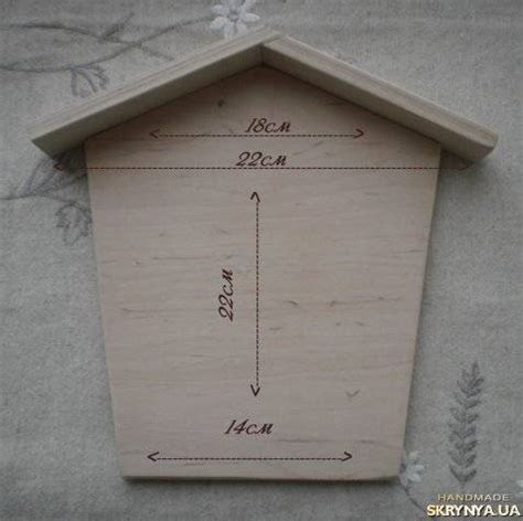 Настенная ключница своими руками: идеи, схемы, чертежи