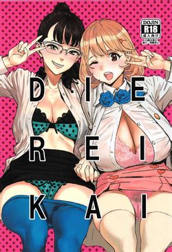 Artist Nekoi Mie Nhentai Hentai Doujinshi And Manga