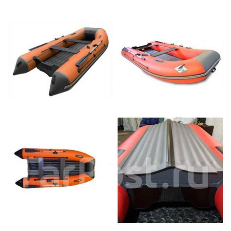 2023г. Лодка ПВХ Orca 380 НДНД. В сумке, Полный комплект. Чек. Гарант ...