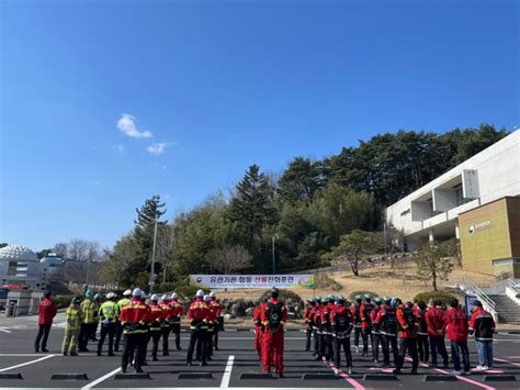 동부지방산림청 도심형 산불방지 진화훈련 실시