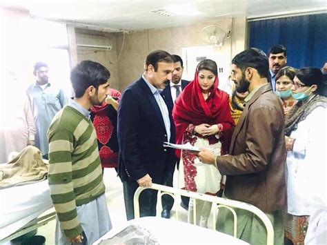 Maryam Nawaz Sharif In PIMS Hospital Islamabad Paki Mag