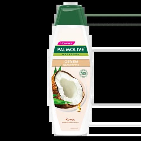 Shampoo Palmolive Natural Volume Coconut 380 Ml Shampoos AliExpress