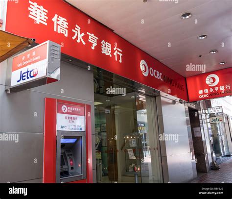 Hong Kong April 7 2019 Ocbc Wing Hang Bank In Hong Kong Stock Photo