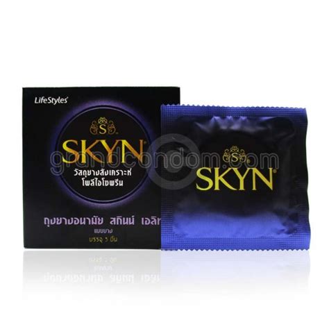 LifeStyles SKYN Elite (ถุงยางอนามัยไลฟ์สไตล์ สกินน์ เอลิท)