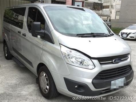 Ford福特 Tourneo Custom 文嚴選 防疫價91萬 原廠車況書 享保固 可貸款 另有高價收車 快line