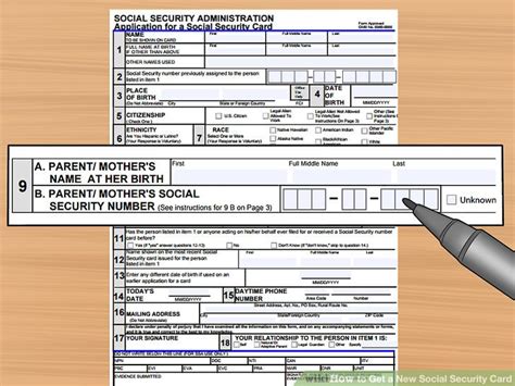 How To Get A New Social Security Card With Pictures Wikihow