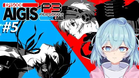 P R Episode Aigis The Answer Kembali Ngejar Bayangan Misterius