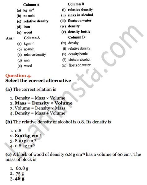 Selina Concise Physics Class Icse Solutions Chapter Physical