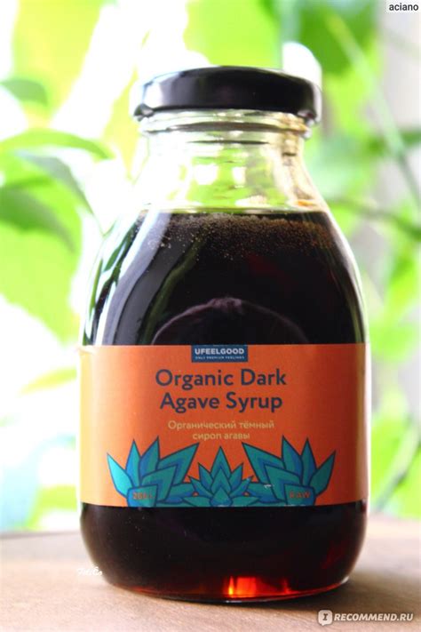 Сироп Ufeelgood агавы темный - «Добавляем полезную пикантную нотку ...