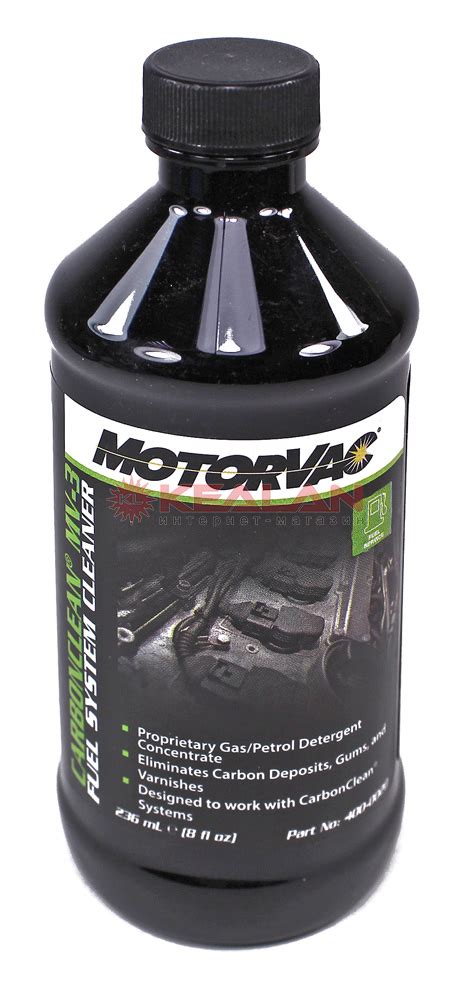 Купить MotorVac Carbonclean MV 3 жидкость для очистки топливной системы ...