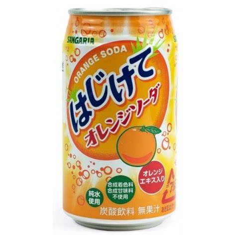 Купить газировку Sangaria Orange в Минске.