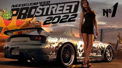 Need For Speed Prostreet Youtube