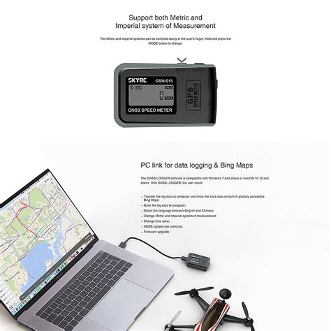 SKYRC GNSS GPS Speed Meter GSM 015 High Precision Speedometer For RC