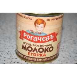 Отзыв о Сгущенное вареное молоко "Рогачевъ" | не понравилось совершенно!