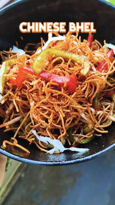 Chinese Bhel No Onion No Garlic Recipe Street Style Chinese Bhel