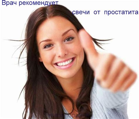 Pin on Надо купить
