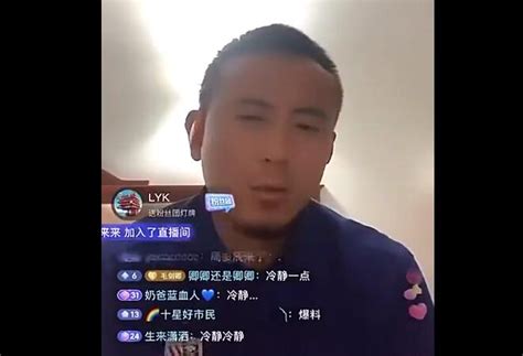 冉雄飞：毛剑卿直播违反青少年赛事规定，足协或取消其执教资格 直播吧