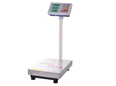 Brand New 100 Kg Weighing Scale Biashara Kenya