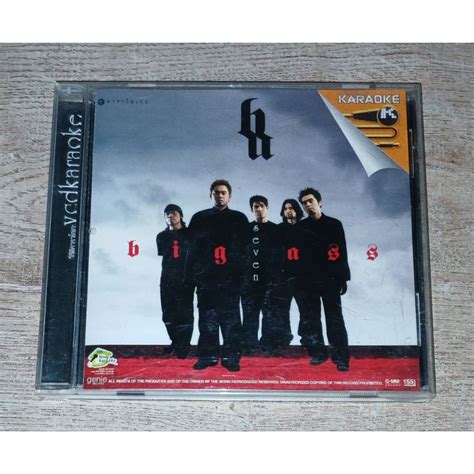 big ass seven cd ถกทสด พรอมโปรโมชน พ ค 2025 BigGoเชคราคางายๆ
