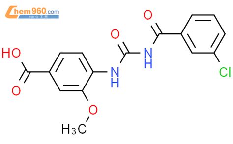 Benzoic Acid Chlorobenzoyl Amino Carbonyl Amino