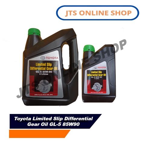 Original Toyota Limited Slip Differential Gear Oil Gl W Shopee