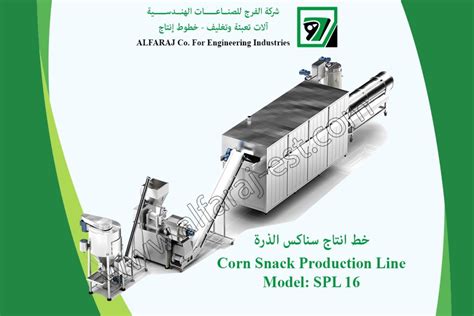 Corn Snack Production Line Alfaraj For Engineering Industries