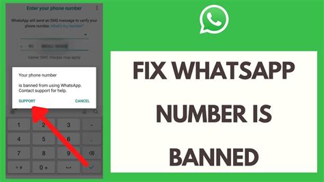 How To Fix Whatsapp Number Is Banned Youtube