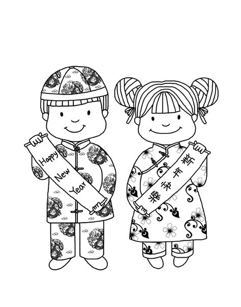 Chinese New Year coloring pages for kids - Chinese New Year Kids ...