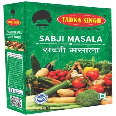 Brown Fine Natural Taste Healthy Dried Sabji Masala Powder At Best